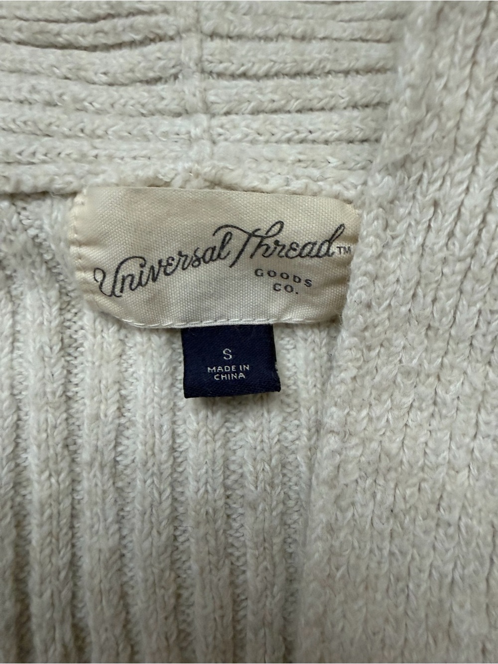 Universal Thread Cream Ribbed Knit Cardigan Set - Picture 2 of 2